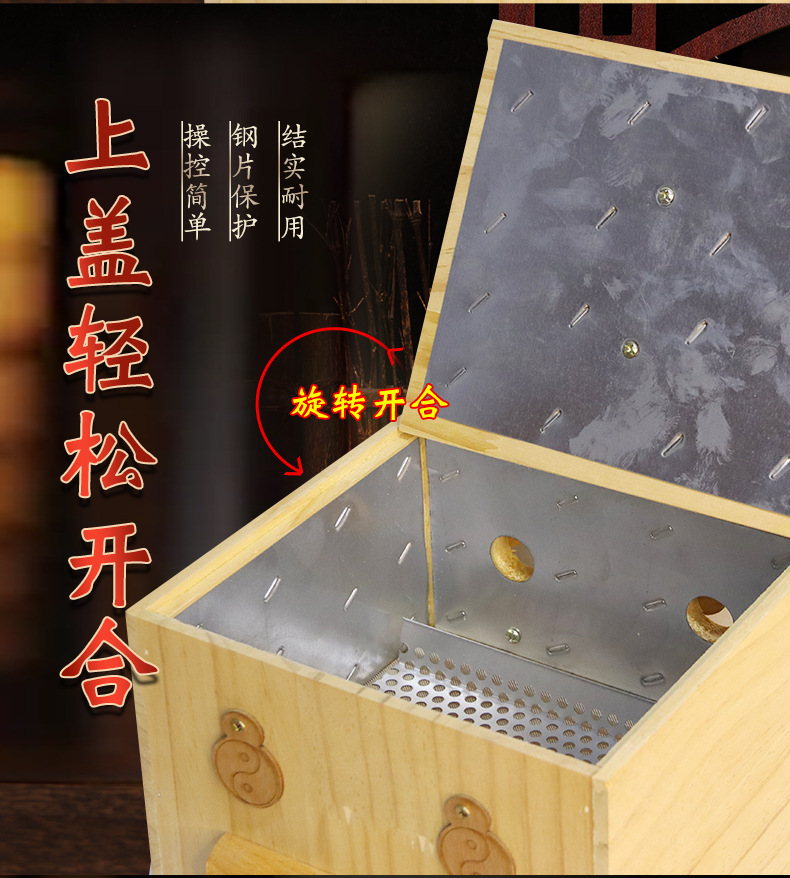Wooden Knee Moxibustion Box Dual Knee Moxa Burner Solid Pine Wood Moxibustion Tool for Knee Warming Care quality and texture