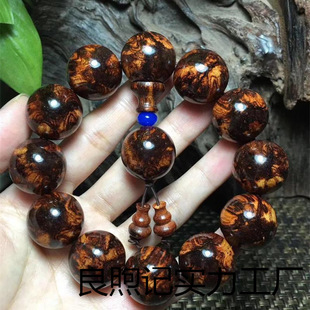 Huanghuali Bracelet, Burmese Huanghuali Explosion Pattern, Fragrant Buddha Beads, Comparable to Hainan Huanghuali, One Thing at a Time