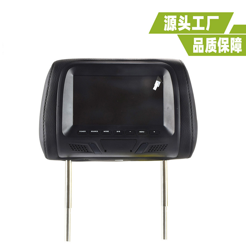 7inch Car Headrest Universal Screen 7inch Mp5 Multimedia Player Car Headrest Monitor