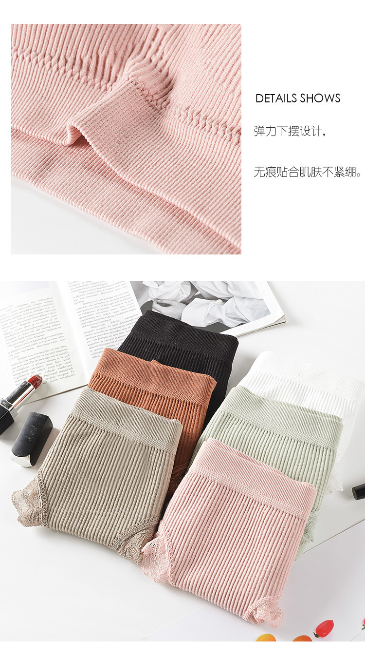 详情图_18.jpg
