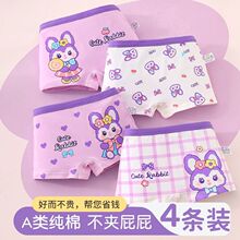 ��ͯ��ѝŮͯ����ƽ����Сͯ��ͨСŮ��a����ĽǶ�ѝ���Aƨƨ