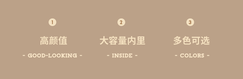 场景图-2_04