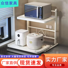 電子レンジ棚キッチンテーブル多機能デスクトップ階層エアフライヤー炊飯器オーブン収納棚