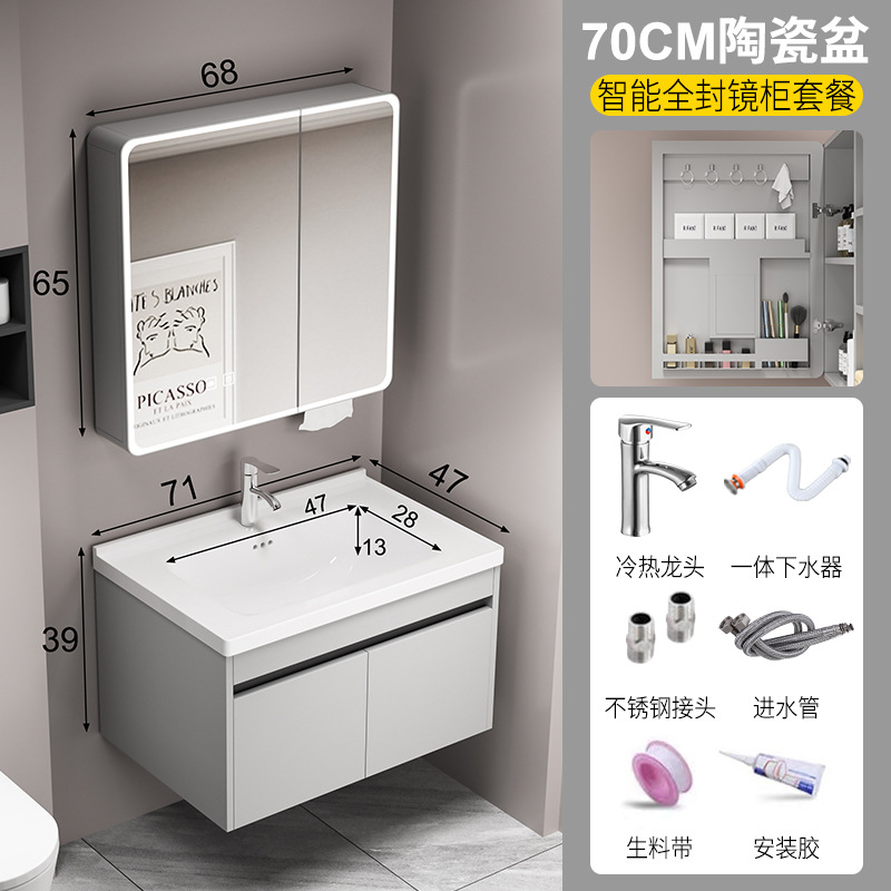 Nuevo gabinete de baño de panal de abeja grueso cerámica integral lavabo tipo pequeño lavabo de baño lavabo gabinete combinación