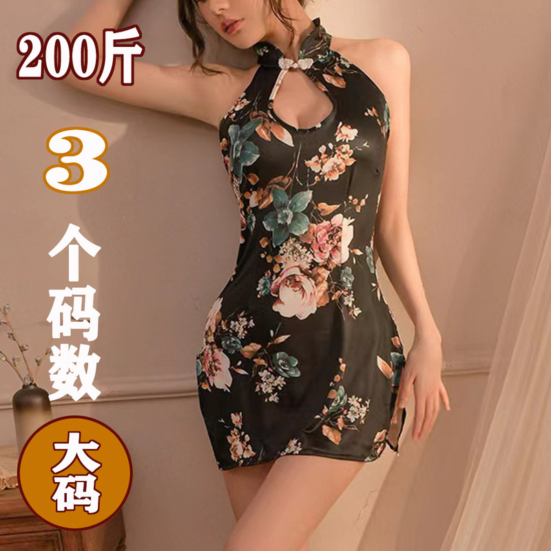 Sexy and Alluring Sleepwear with Large Size Printed Cheongsam, Seductive Uniform with Ancient Charm, Pure Desire Lingerie That Doesn'T Require Removal Sexy and Alluring Sleepwear with Large Size Printed Cheongsam, Seductive Uniform with Ancient Charm, Pure Desire Lingerie That Doesn'T Require Removal
