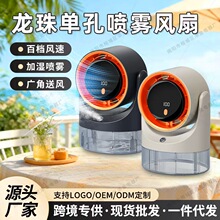 �羳USB���ʽ100�nС�L�ȼ����k����ѭ�h�ȴ��L������ӝ��L��