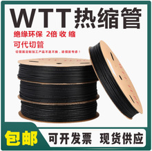 sWTT2^׹ܟտsܼӺϟܹ늾|oܛ