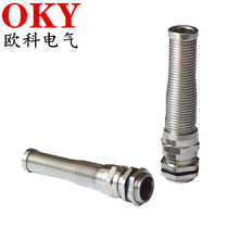 OKY 公制M型号防折弯金属防水接头 德制PG系列黄铜镀镍电缆固定头
