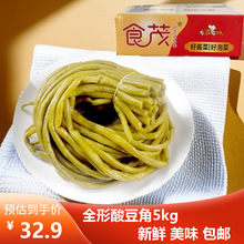 ʳïȫᶹrrҴˬʹn5kgbb