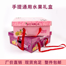 ȫ������ͨ�øߙnˮ���Y�а��b���O�����ӄ�����b���м���