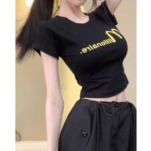 ʽӡĸtŮ2024ļ¿¶̿