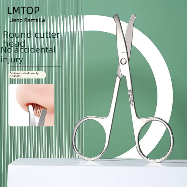 Lmltop Nose Hair Scissors Stainless Steel Round Head Eyebrow Trimmer Beauty Scissors Eyebrow Scissors Makeup Tools Wholesale A0403