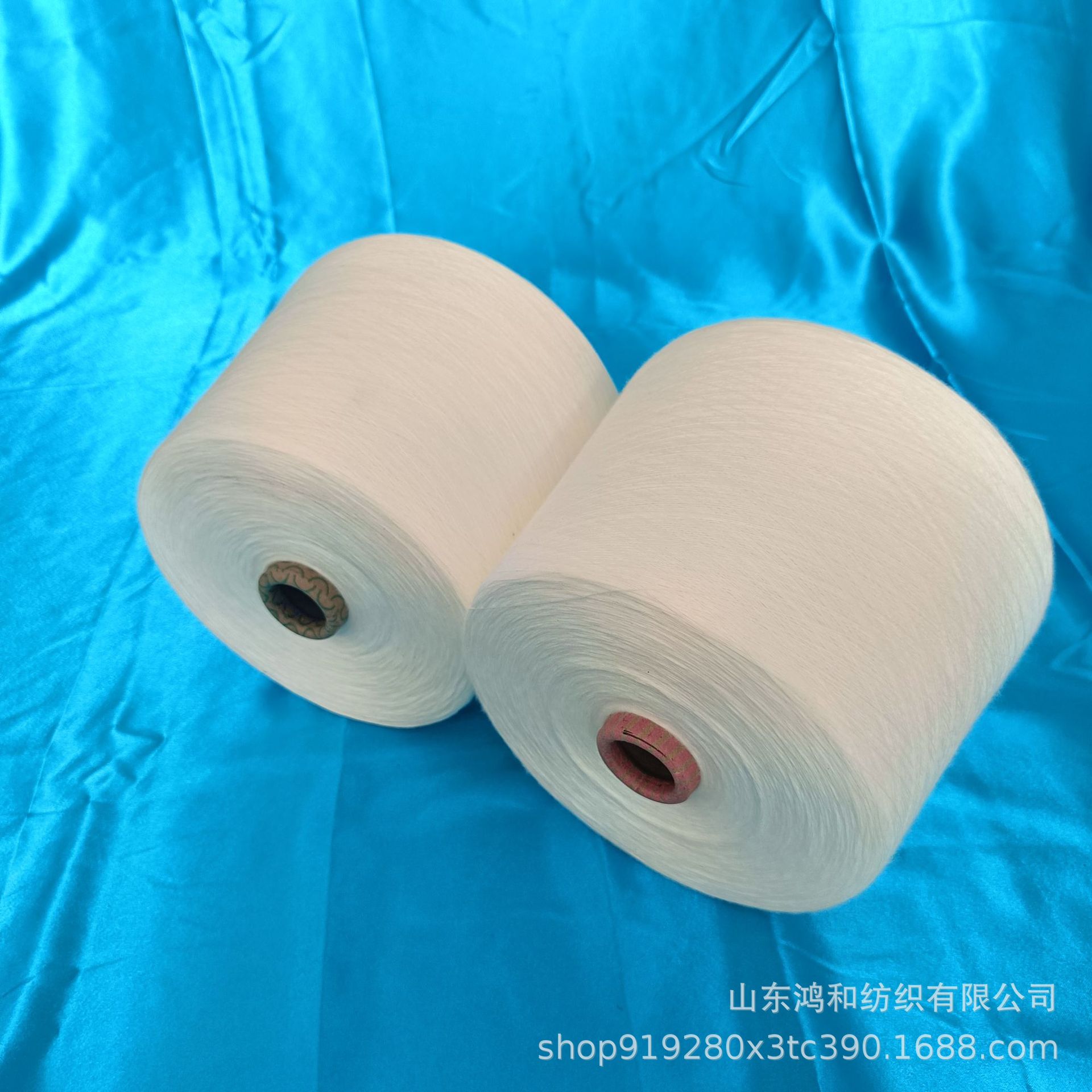 [Ready stock] Modal 60 cotton 40 slub yarn Lenzing Modal yarn 16-60…