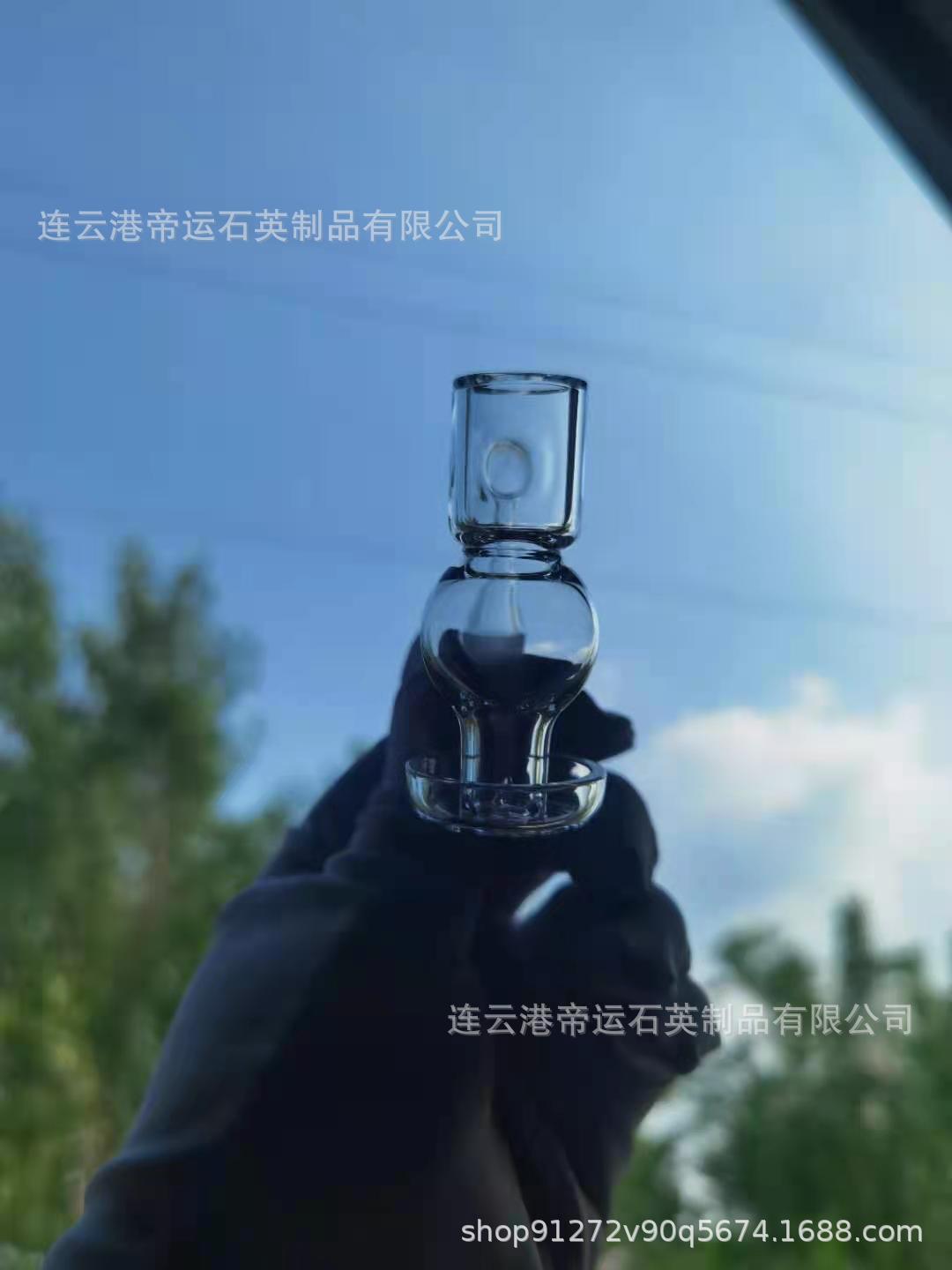 厂家直供石英钉欧美流行完美连接口石英仪器加工制造水烟壶配件