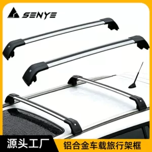 Car Roof Luggage Rack Off-Road Suv Integrated Crossbar Aluminum Alloy Car Travel Rack Frame Heavy-Duty Roof Box