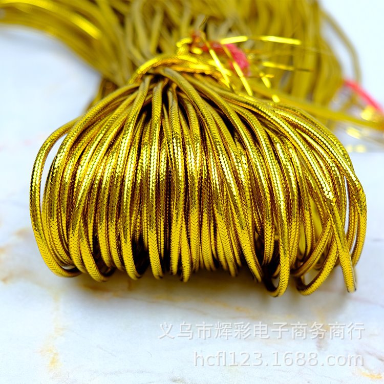 4毫米金银线