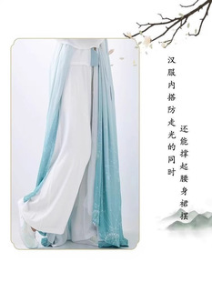 Comfortable lining pants trousers for women in summer wear safety pants Hanfu leggings breathable horse face skirt lining pants spot wholesale