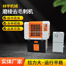 ĥȥë̙C^ĥ⵹ǙC݆ȥë̙CX݆ĥCSN