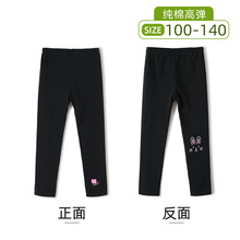 Ůͯ�������ѝŮ�������ް��]���Lѝ����׃��@����ϵ100-140�a