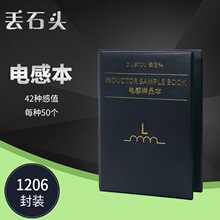 �Gʯ�^�NƬ늸ЯB��늸И�Ʒ�� ���Ԫ����Ʒ�� ��N��ֵÿ�N50ֻ