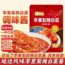 �O�������ײ��{ζ�u�nʽ�Lζ���ײ��u�����������}�����ײ��{ζ�u