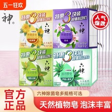 ���������������G��ٺϽ�K��ϴ����ԡȫ��ϴĘ�����坍��