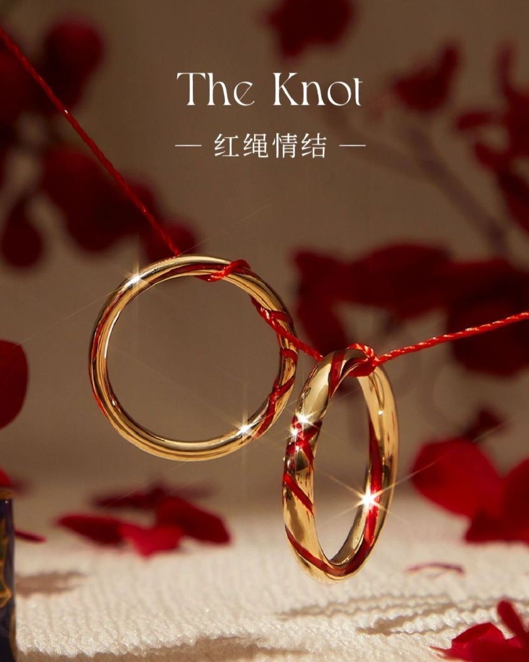 Diseño de nicho miles de millas matrimonio esmalte de una línea cuerda roja anillo de un par de hombres y mujeres regalo Qixi