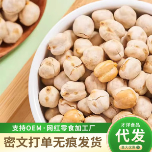 ���l���춹�춹��ԭζ��ʳ0���ӷ���ը�s�Z��ʳ���b���w�����춹
