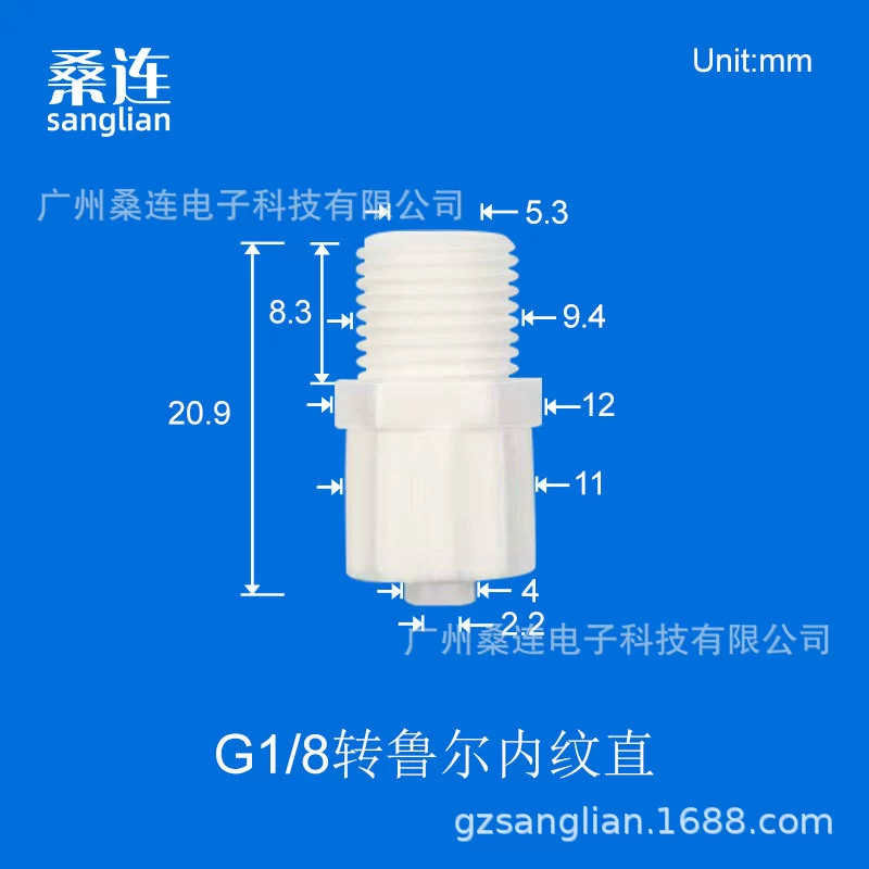 Руэрс локоть G1/8npt Руэрс локоть трубка впрыск впрыск