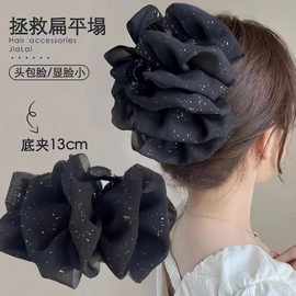 高级感云朵网纱泡泡抓夹后脑勺蝴蝶结公主头饰鲨鱼夹2024网红夹子