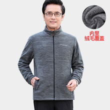 爸爸冬装外套中老年男士摇粒绒卫衣加绒加厚轻便棉衣衣服上衣批发