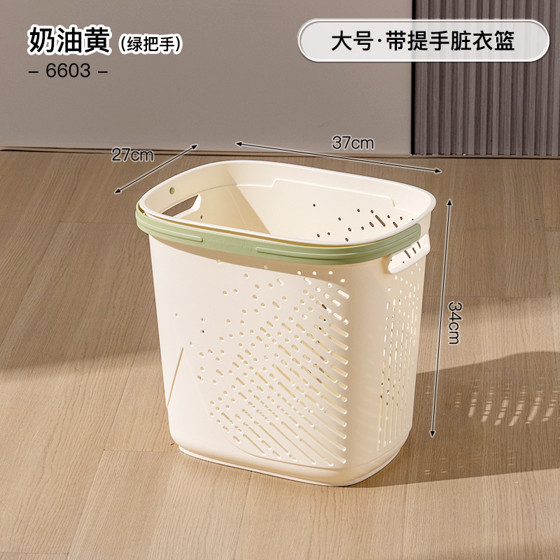 Cesta de ropa sucia Cesta de almacenamiento de ropa sucia Cesta de almacenamiento de artículos mágicos Cesta de almacenamiento de baño con mano
