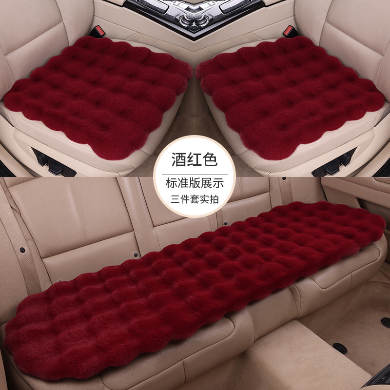 国境を越えて自動車の座布団を供給する新型秋冬泡パイル自動車座布団のぬいぐるみ3セットの自動車座布団|undefined