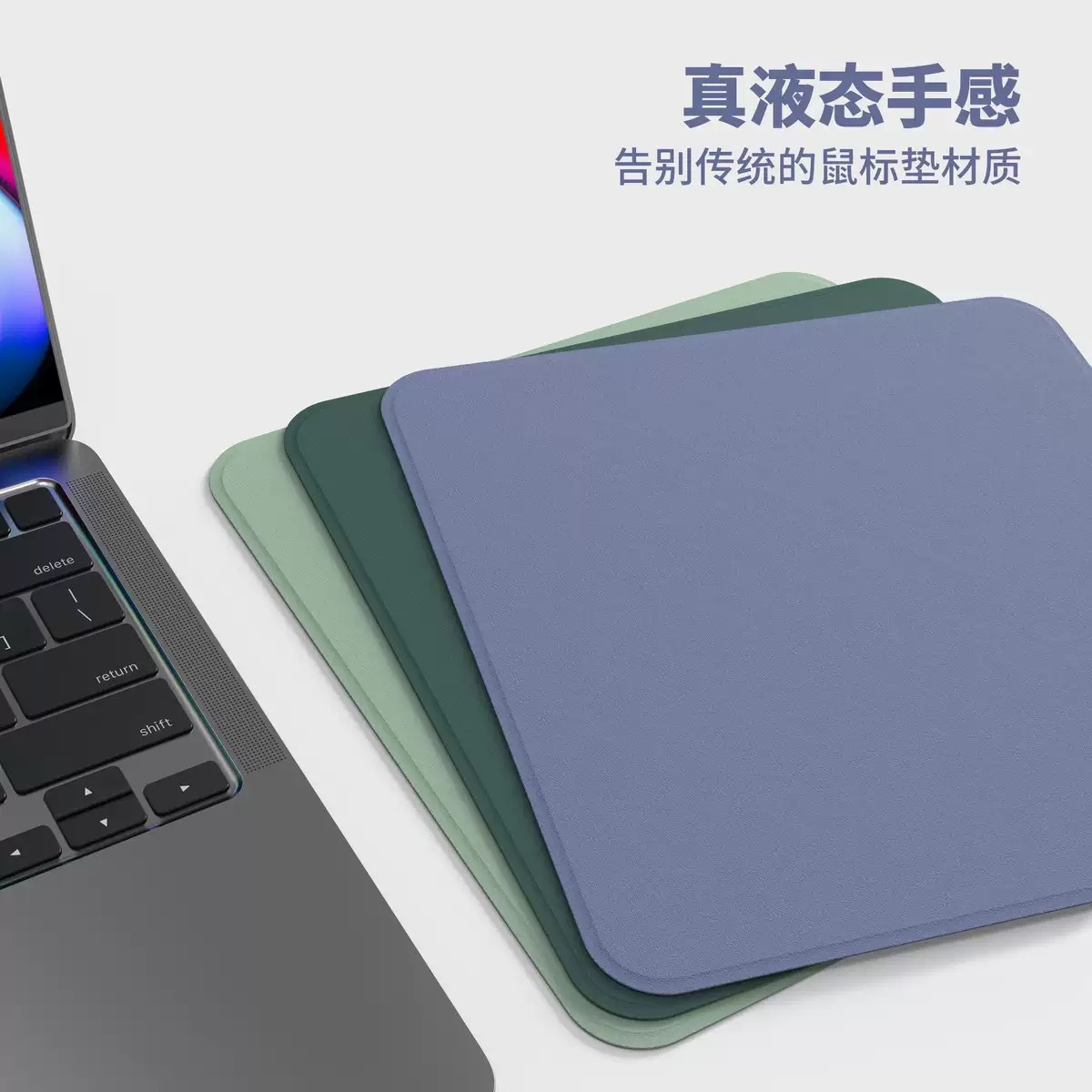 硬板鼠标垫TPU纯色键盘女生办公游戏男笔记本电脑桌垫防水耐用