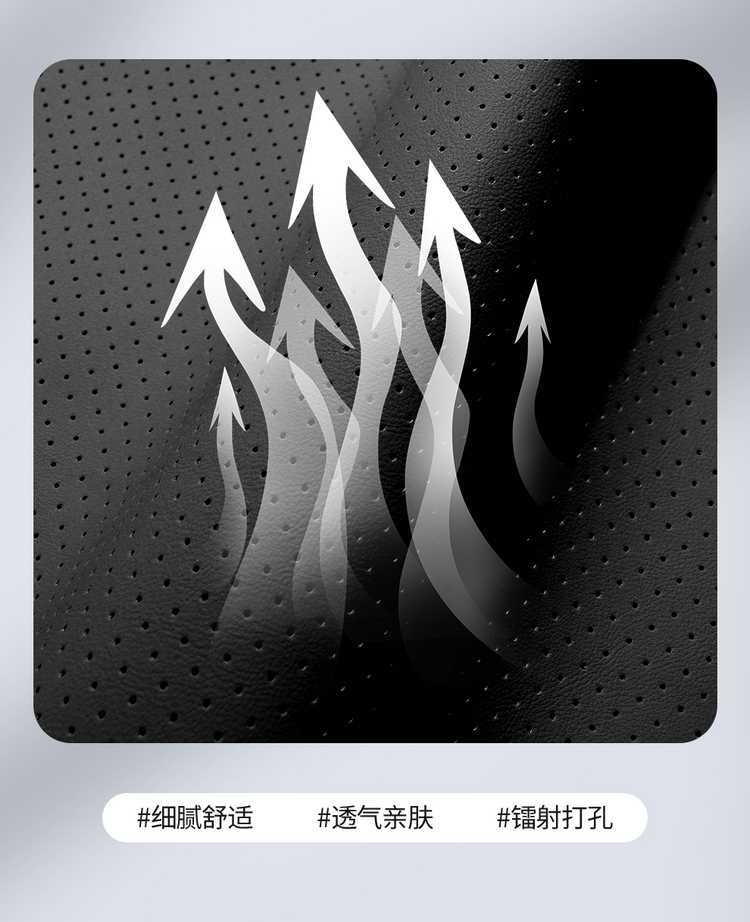 Specifically designed for the BYD Qin MAX DMI, these are all-season, full-coverage car seat covers