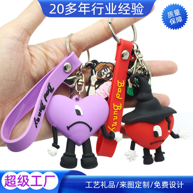 Cross-Border Popular Bad Rabbit Keychain Badbunny Soft Plastic Pendant Cute Cartoon Exquisite Personalized Gift Manufacturer