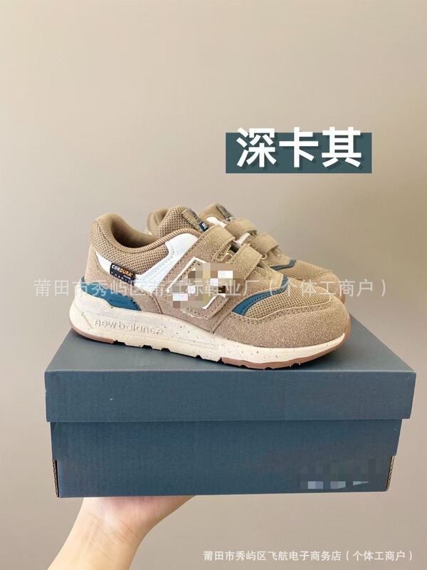 莆真标NB997男女童运动鞋魔术贴一脚蹬宝宝跑鞋复古儿童老爹鞋|undefined