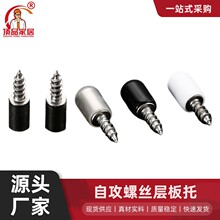 �Թ��ݽz�Ӱ��й̶�����Ь�����N��ЌӰ�����������һ�w������