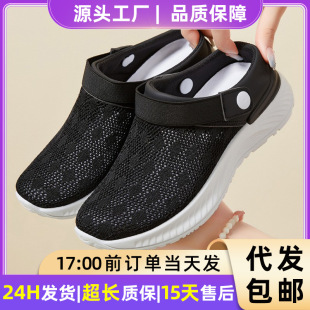 ��Ь�ļ�Ů�U��͸��Ь�⴩��Ьһ�_�ŋ���Ь���^���ϴ��l͸�����m