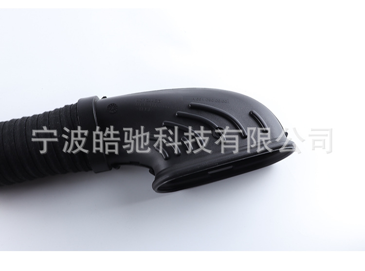 Suitable for Mercedes-Benz Cla Class B Class Intake Pipe Gla Class A2700900282