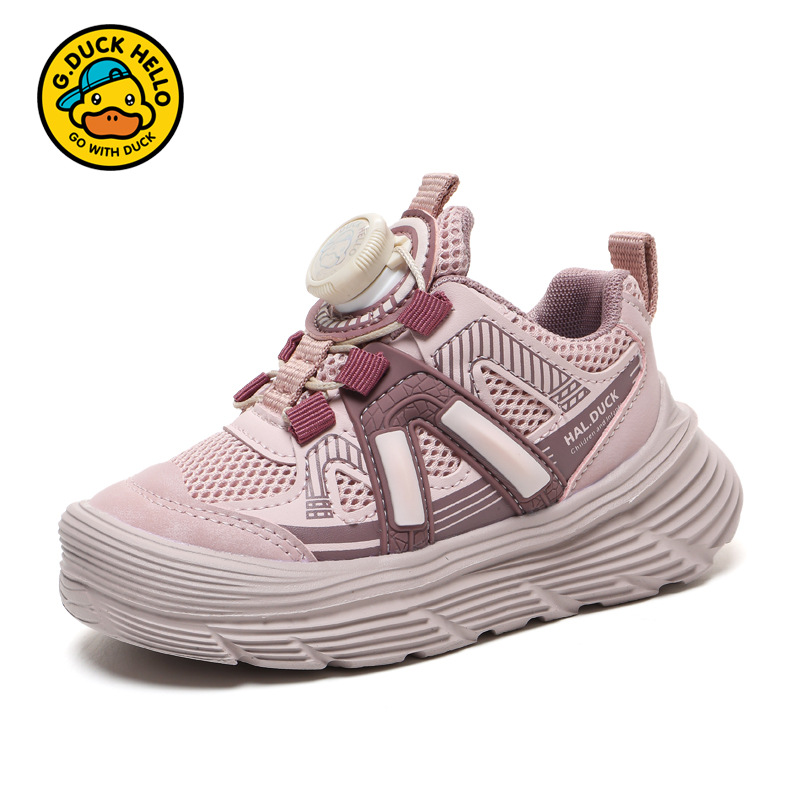 Pato amarillo zapatos para niños zapatos para niñas 2025 nuevo primavera y otoño zapatos de malla para niños zapatos de malla transpirables zapatos para niños