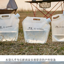 �o��ͽ����ˮ¶�Iˮ�����Α����ۯB��ˮͰ��ˮ��Ĭ�J헽���