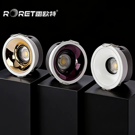 筒灯;射灯;其他室内灯具