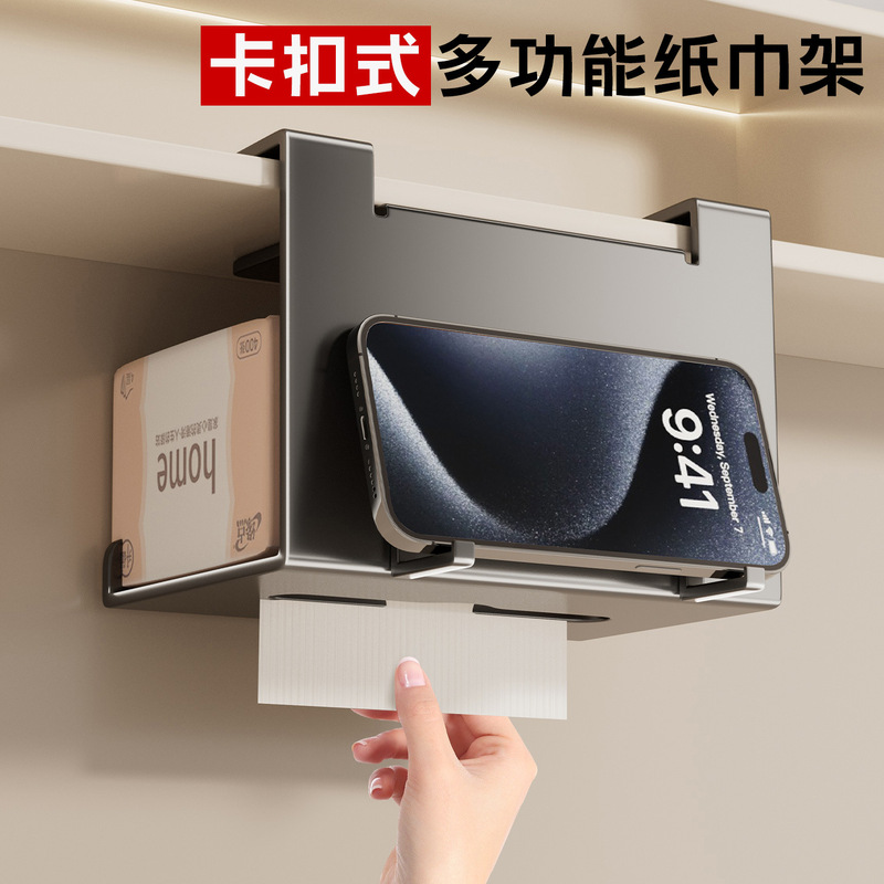 Paper Towel Box Hanging under the Mirror Cabinet, Face Towel Mobile Phone Holder, Punch-Free Upside-Down Bathroom Roll Paper Holder, Bathroom Paper Towel Holder