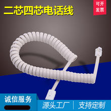 ���~ 2 о 4 о 6 о�Ԓ�� �������ɾ����C����C��s�B�Ӿ��S��