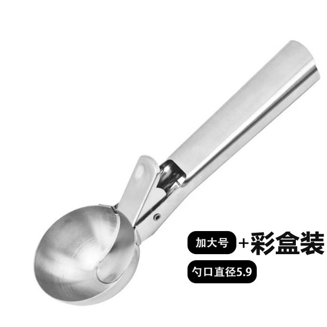 초대형 박스