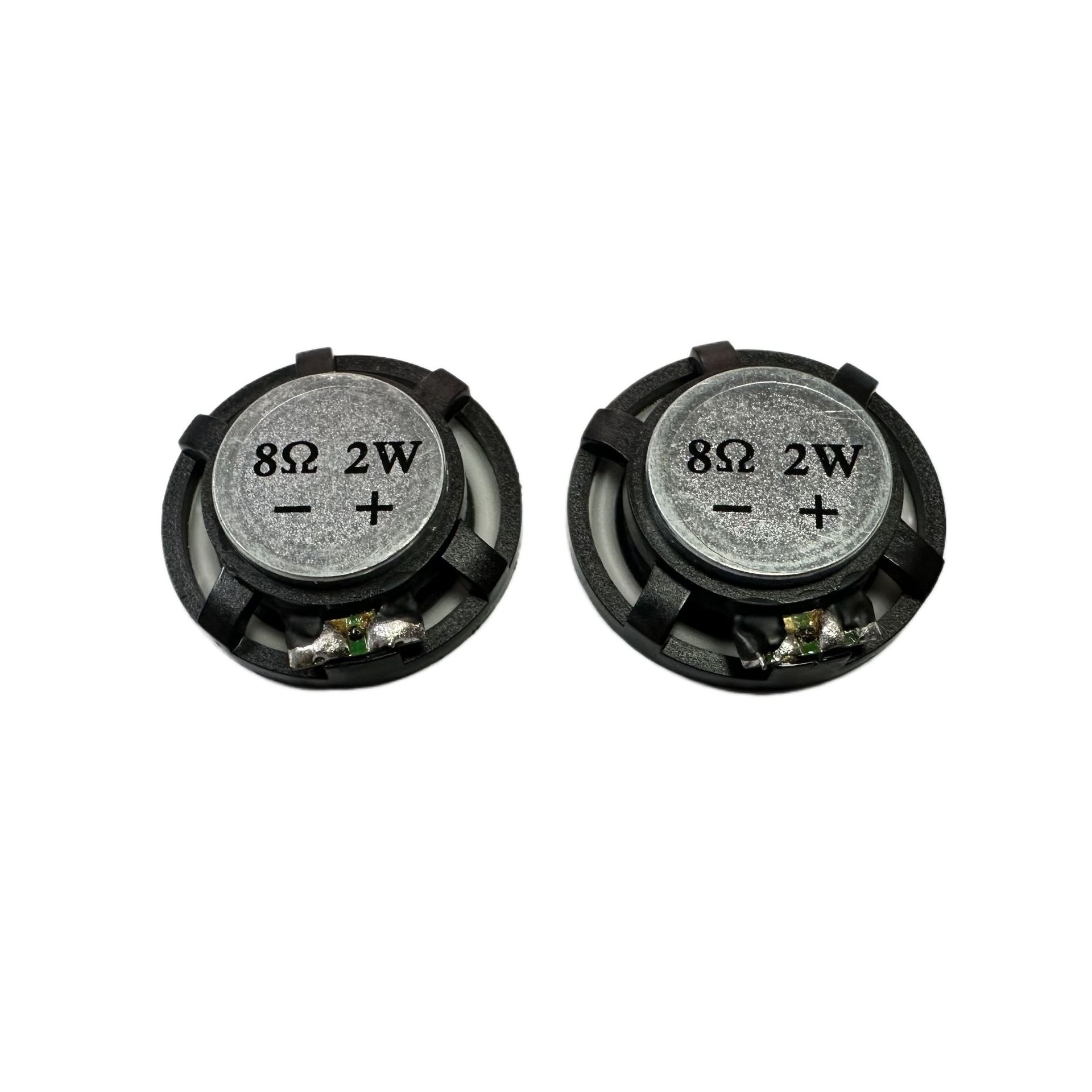 8유로 2와트 [단가]