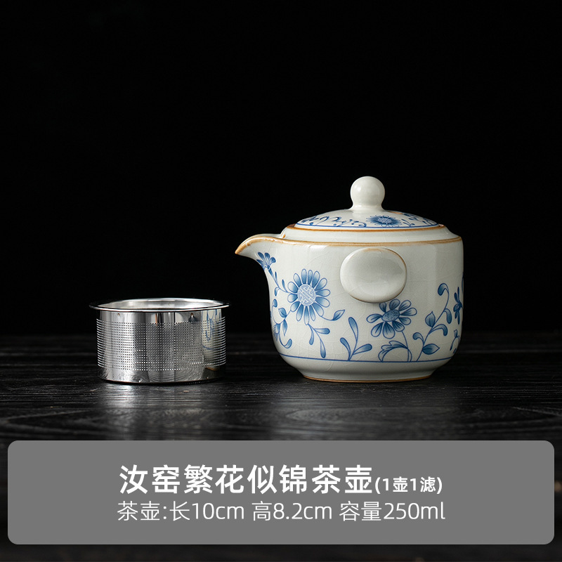 汝窯ティーポットのシングル蓋の工夫茶器の開片は小さいサイズの茶器を育てることができます。|undefined