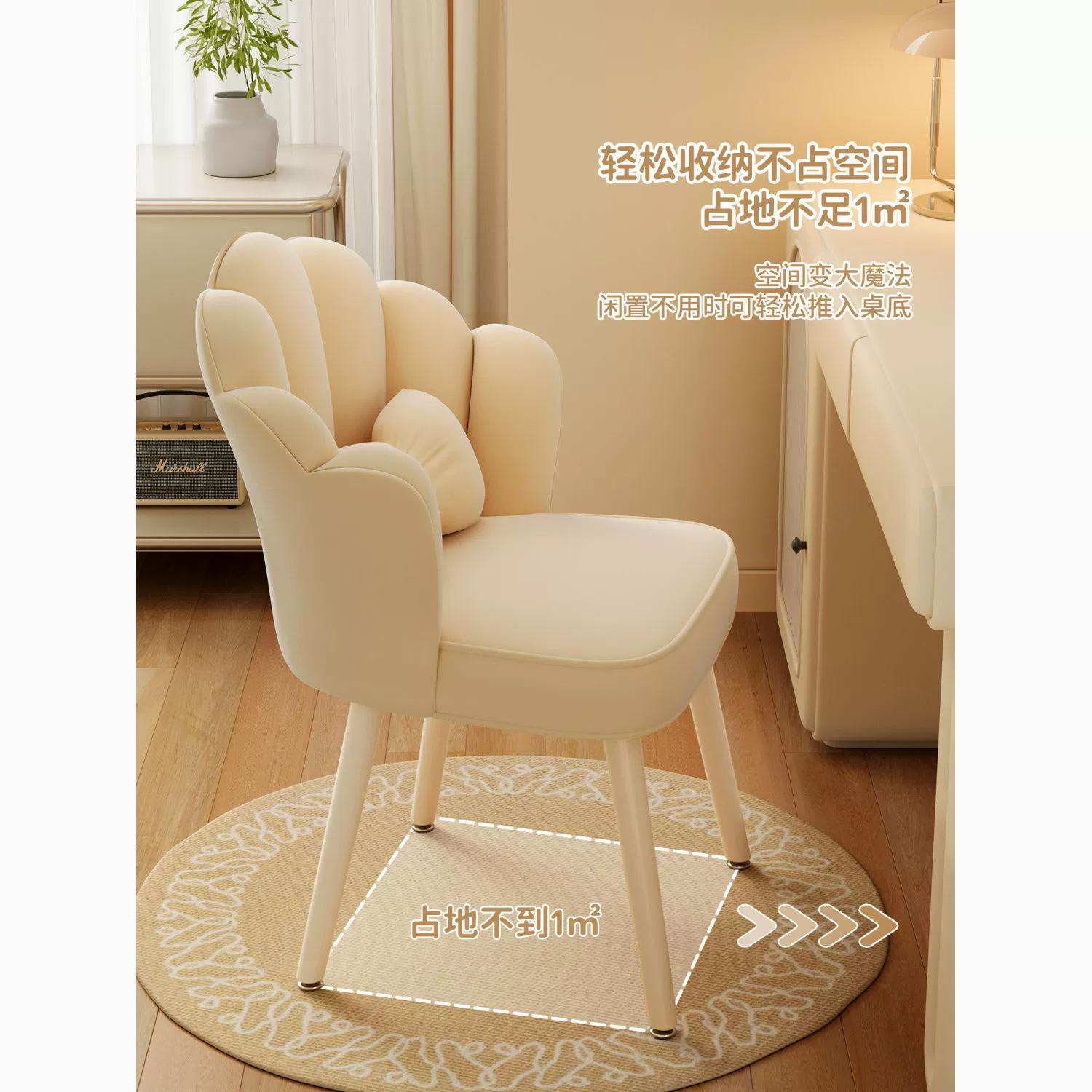 Простой стул, легкий роскошный обеденный стул, домашний туалетный столик, стул для макияжа, спинка, спальня для девочек, табурет для маникюра интернет-знаменитостей