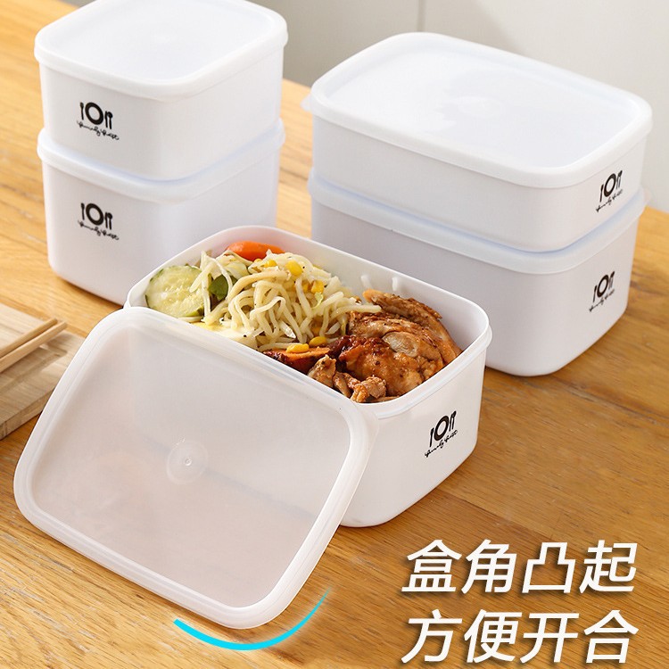 Refrigerador de estilo japonés de calidad alimentaria caja de almacenamiento refrigerado caja sellada de plástico microondas caja de almuerzo caja de bento
